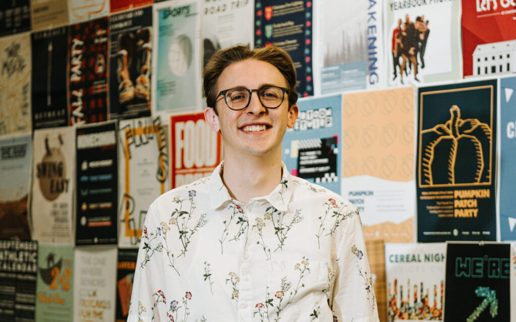 PROFILES: BEN WIKOFF, UNDERGRADUATE STUDENT